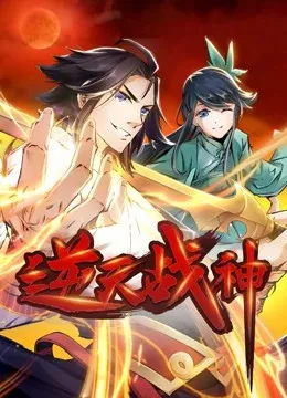 平行理论